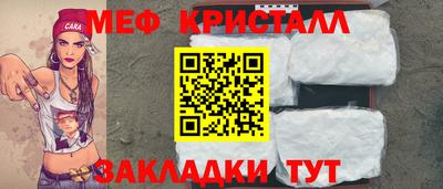 кокс Пенза