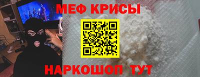 кокаин перу Партизанск