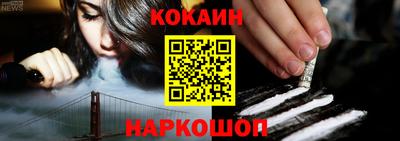 молекула духа Первоуральск