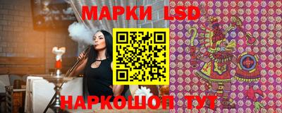 кокаин перу Партизанск