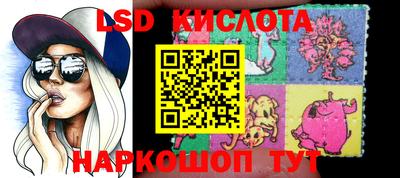 молекула духа Первоуральск