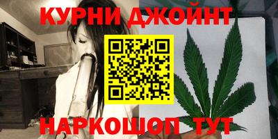 молекула духа Первоуральск