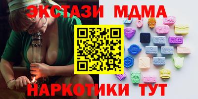 кокс Пенза
