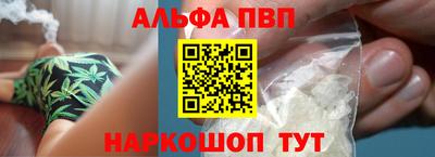 кокс Пенза
