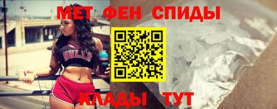 кокс Пенза