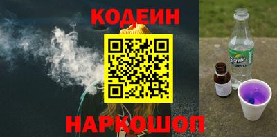молекула духа Первоуральск