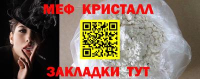 кокс Пенза